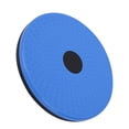 thumbnail image 4 of Rotating Board, Sports Equipment Body Shaping Female Twister Sports Dancing Machine, Slimming Thighs For Training Legs Training ABS & Hips For Slimming, 4 of 7
