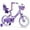 Purple, variant on GLAF 12 in Kids Bicycle, Girls' Bike with Training Wheels, Streamers & Basket - Perfect for Ages 2-9, Pink