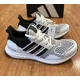 thumbnail image 4 of Size 12 - Adi-das UltraBoost 1.0 Oreo, 4 of 6