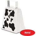 thumbnail image 3 of HSHDLDF 60946 Haltère Vache Imprimé, 4 Pouces, Blanc/noir, 3 of 6