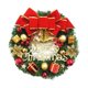 thumbnail image 1 of Christmas Wreath, Specification: Double Bell Gift Pack Double Bell Gift Pack, 1 of 5