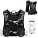 thumbnail image 1 of Mochila Chaleco de Hidratación Azarxis 7 L Ligera para Running, 1 of 8