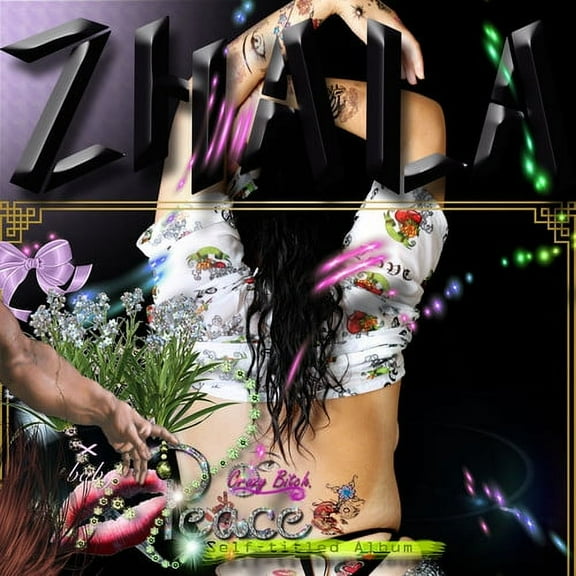 Zhala - Zhala - Music & Performance - Vinyl