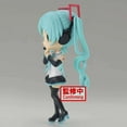 thumbnail image 3 of Q Posket Hatsune Miku V4X Style Collectible PVC Figure (Arms In), 3 of 4