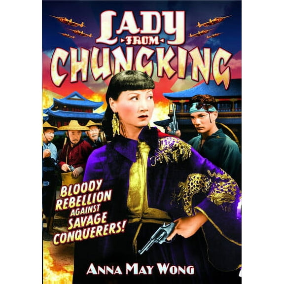 Lady From Chunking (DVD), Alpha Video, Drama