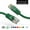 Green, variant on FireFold Cat5e Ethernet Patch Cable Indoor 20' RJ45 to RJ45 Cat 5e Ethernet Cable