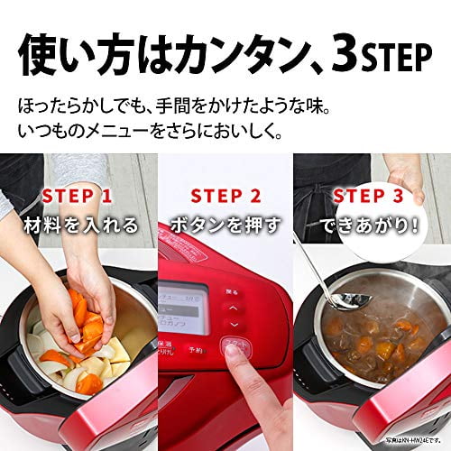 sharp Healsio Hot cook Electricity cooking anhydrous pot 1.0L (for 12  people) Smartphone cooperation white KN-HW10E-W