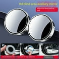 thumbnail image 7 of Universal 360° Adjustable Car Blind with Frame for Enhanced Driving and Parking Assistance, 7 of 7