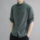 thumbnail image 1 of pstuiky camisetas de hombre, Camisa informal de manga corta con cuello alto y botones para hombre, color liso ropa de hombre xl, 1 of 5