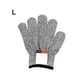 thumbnail image 1 of 24 cm Gris jaspeado Guantes resistentes a cortes calibre 13 Guantes resistentes a cortes Protección de cocina de nivel 5 Guantes de pesca para sacrificio (individual), 1 of 5