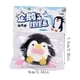 thumbnail image 3 of Juguete antiestrés de simulación de pingüino | Juguete antiestrés suave y duradero para aliviar la ansiedad y relajarse | Juguete sensorial portátil de pingüino para uso en la oficina, la escuel, 3 of 5