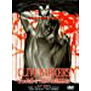 Clive Barker's Salome & The Forbidden
