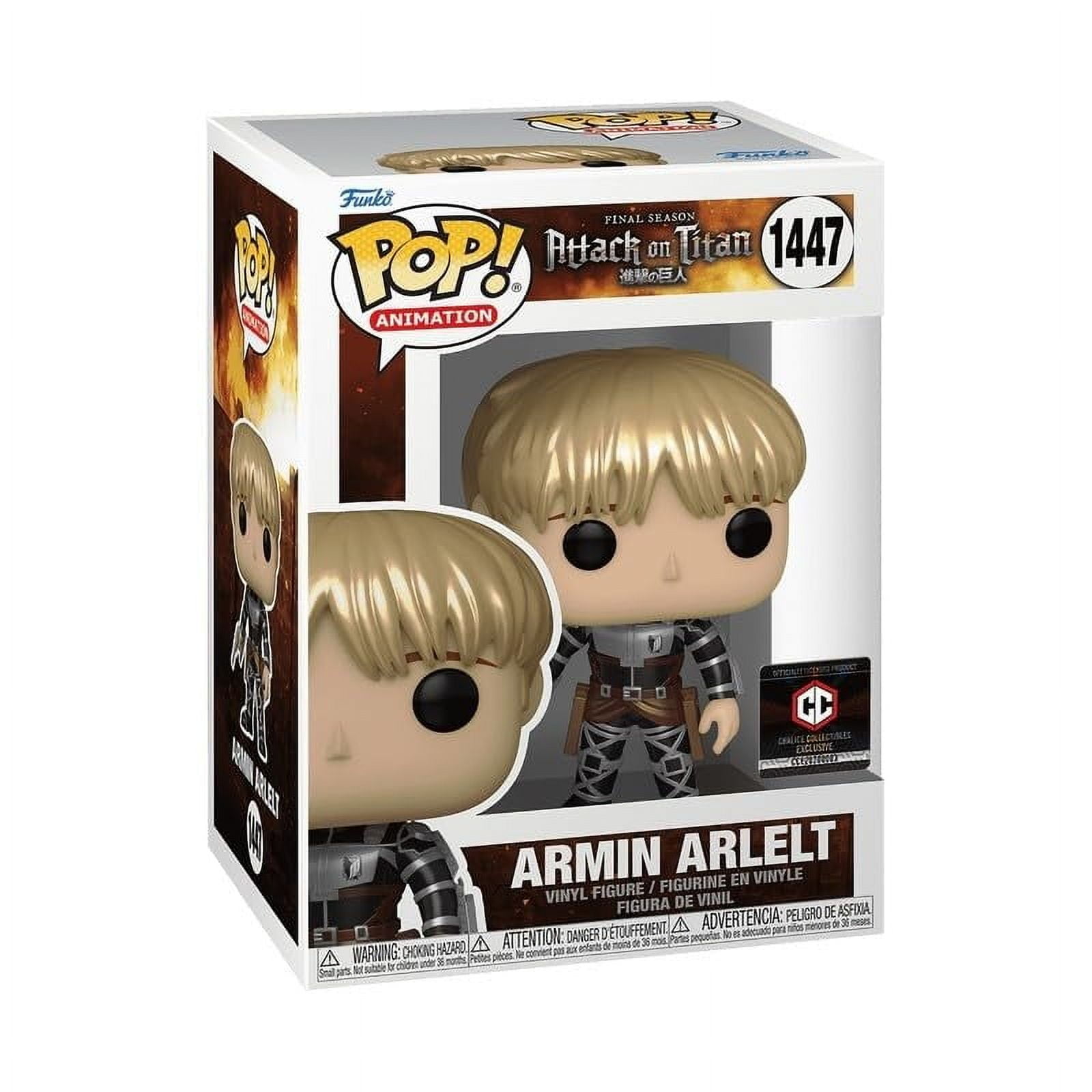 Funko Pop! Attack on Titan: Armin Arlelt (Chalice Collectibles)