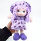 thumbnail image 3 of Dibujos Animados Kawaii Fruta Falda Sombrero Trapo Muñeca Suave Lindo Bebé Tela Juguetes Niños Niñas Regalo De Cumpleaños 25Cm Eigraketly AP008198-03, 3 of 3