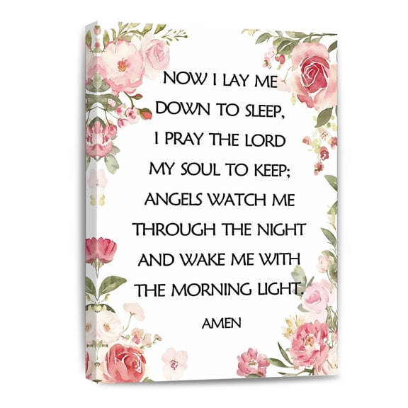 Now I Lay Me Down To Sleep Canvas Wall Art Bedtime Prayer Motivational Christian Child's Prayer Print Scripture Bible Verse Painting Home Decor Nursery Baptism Gift Unframed 12x18inch(30x45cm)