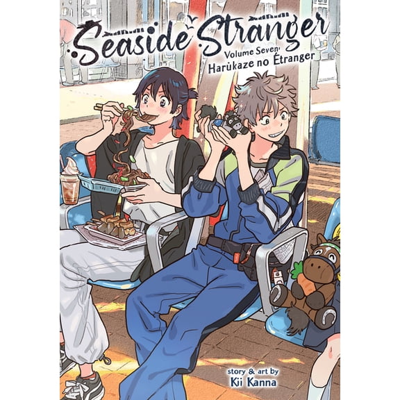 Seaside Stranger Seaside Stranger Vol. 7: Harukaze No Ãtranger, (Paperback)