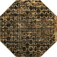 thumbnail image 2 of Rugs.com Saturn Collection Rug – 5 Ft Octagon Blue Medium Rug Perfect For Living Rooms, Kitchens, Entryways, 2 of 8