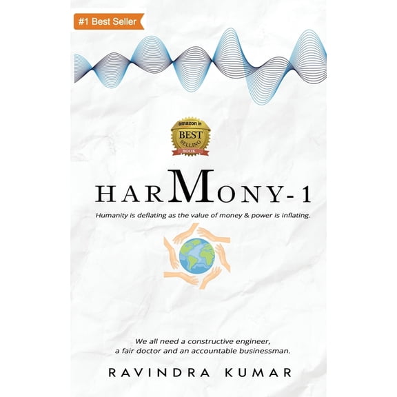 Harmony-1, (Paperback)