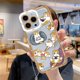 thumbnail image 3 of Funda de teléfono mofusand cat para iPhone, funda transparente bonita para iPhone 15, 14, 13, 12, 11, Mini Pro Max, X, XR, XSMax, 6S, 6, 7, 8 Plus, SE20, 3 of 5