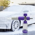 thumbnail image 4 of Pulverizador para Lavado Coches Botella Pulverizadora Jabón Bote Arandela 100ml() Color Morado, 4 of 9