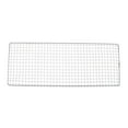 thumbnail image 2 of Grille en Acier Inoxydable - Accessoires pour Haute Performance 19 x 50cm, 2 of 8