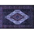 thumbnail image 1 of Ahgly Company Machine Washable Indoor Rectangle Persian Blue Traditional Area Rugs, 4' x 6', 1 of 4
