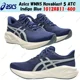 thumbnail image 1 of Asics WMNS Novablast 5 ATC Indigo Blue 1012B811-400 Women's Size, 1 of 6