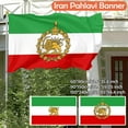 thumbnail image 3 of Drapeau des Pahlavi Iraniens - Drapeau-de-Pahlavi-dynasty I6M0, 3 of 9