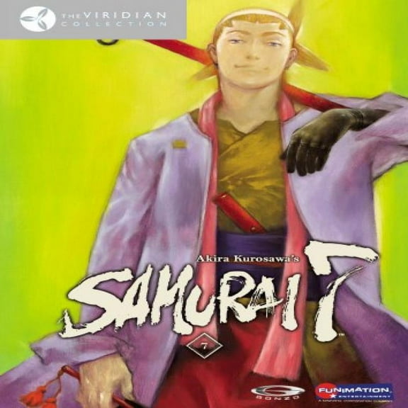 Samurai 7: Guardians of the Rice v.7 - Viridian Collection