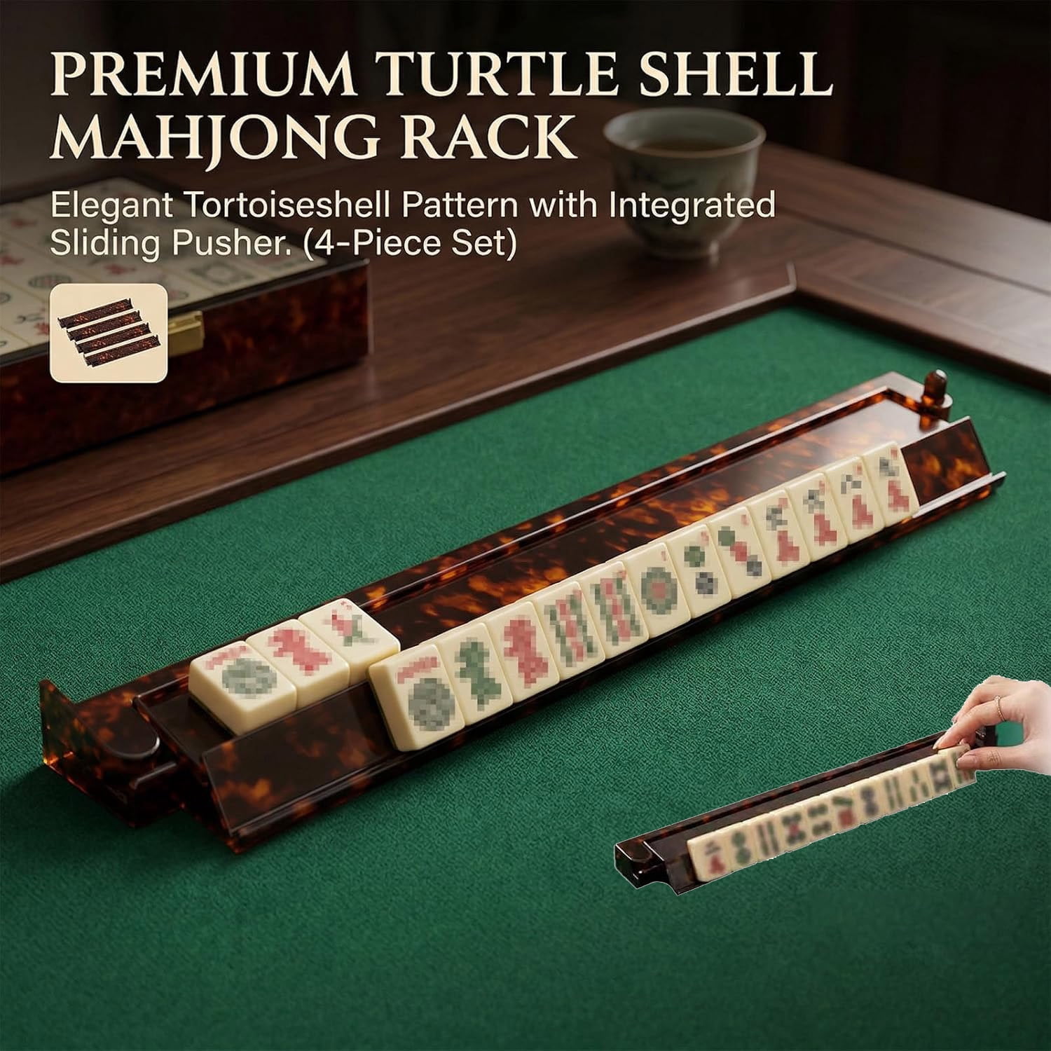 Tortoise Shell Mahjong Racks with Pushers, 17.5 Inch Extended Acrylic Majiang Tile Holder Set of 4, Non-Slip American Style Tabletop Accessories for Daily Tile Building (4PCS)