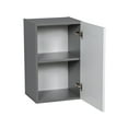 thumbnail image 2 of 18" x 24" Wall Cabinet-Single Door-with Shaker White Matte door, 2 of 4