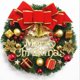 thumbnail image 2 of Christmas Wreaths Door Hanging 30cm Large Christmas Wreath For Door Window Artificial Hanging Home New Year Christmas Decoration, 2 of 5