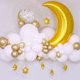 thumbnail image 4 of Muyoka Moon Star Balloon Bouquet Eid Mubarak Kit de globos Decorativo Ramadán Conjunto de globos decorativos Hermosa decoración del festival para el hogar Fiesta de cumpleaños Boda Muyoka Hogar, 4 of 7