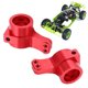 thumbnail image 5 of Copa Del Eje Trasero De Aleación RC, Instala Fácilmente La Copa Del Eje Trasero RC Mejora El Rendimiento Dos Colores Resistente Duradero Práctico Para LOSI 22S Para SCT ANGGREK Rojo, 5 of 8