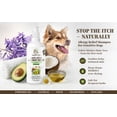 thumbnail image 2 of Natural Allergy Shampoo for Dogs — Soothes Allergies, Removes Skin allergens & Calms Sensitive Skin — Oatmeal, Avocado & Almond Oil — Sulfate-Free, 16.7 fl oz, 2 of 7