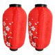 thumbnail image 4 of Linterna de estilo japonés tradicional, flores colgantes para restaurante de Sushi y decoración del hogar, linterna de interior de estilo japonés, 2 uds., 4 of 6