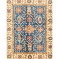 thumbnail image 1 of Ahgly Company Indoor Rectangle Abstract Mauve Taupe Purple Oriental Area Rugs, 4' x 6', 1 of 6