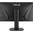 thumbnail image 4 of Asus VG278QR 27" Full HD LED Gaming LCD Monitor - 16:9 - Black, 4 of 4