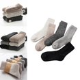 thumbnail image 5 of 5 pares de calcetines de invierno súper gruesos de lana sintética para hombre, calcetines sencillos de Color sólido para clima frío, calcetines térmicos cálidos e informales, regal, 5 of 5