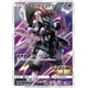 thumbnail image 1 of Tarjeta Pokémon Armored Mewtwo 365/SM-P Promo Holo Japan Mint, 1 of 1