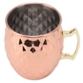 thumbnail image 4 of Moscow Mule Mug, 304 Stainless Steel Moscow Mug Cocktail Red Wine Mugs  Rounded Lip Ergonomic Handle For Coffee Wine, 4 of 8