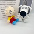 thumbnail image 4 of Padre de familia peluche Padre de familia cachorro Ryan muñeco de peluche, 4 of 5