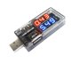 thumbnail image 2 of Voltímetro Led Amperímetro Digital Dc 100V 10A Medidor De Voltaje De Corriente Cargador Usb Coche Motocicleta Volt Amp Detector Tester Methold VI002831-00, 2 of 5