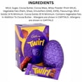 thumbnail image 4 of Cadbury Twirl Chocolate Easter Egg 218g (Pack of 1), 4 of 5