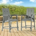 thumbnail image 2 of CHYVARY 1 Peak Patio Adirondack Chair Plastic Single Chairs, Bar-Style Chair Fire Pit Outdoor Lounge Chair for Backyard Deck,Light Gray, 2 of 8