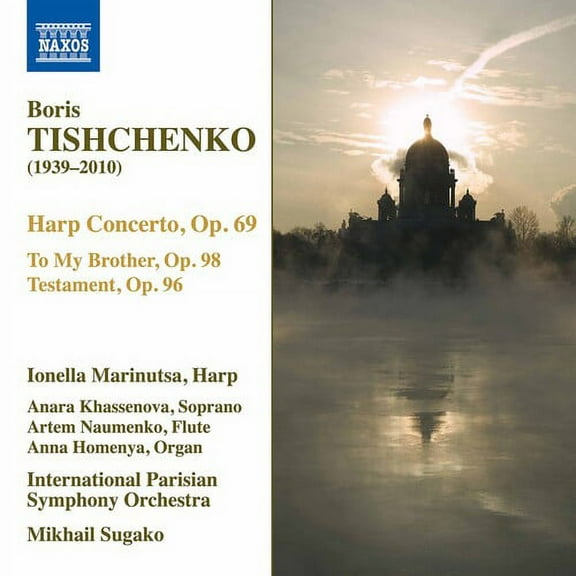 Sugako  International Parisian Symphony Orchestra  Khassenova  Naumenko  Marinutsa  Homenya - Complete Works for Harp - Music & Performance - CD