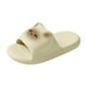 thumbnail image 4 of Diapositivas de la casa de las zapatillas de EVA para la piscina interior al aire libre de la playa del baño del BALNEARIO Amarillo, 4 of 8