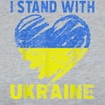 thumbnail image 3 of CafePress - Ukrainian Lover I Stand With U Long Sleeve T Shirt - Womens Baseball Tee, 3 of 4