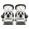 thumbnail image 5 of Snowboard Bindings Union Flite Pro Men's (Bone, Large), 5 of 5