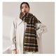 thumbnail image 2 of Bufanda a cuadros de moda para mujer en otoño e invierno, versión coreana, cachemira suave como bufanda, hebilla de chal cálida y gruesa - Verde, 2 of 4